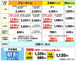 ガチレイプ 熟女ナンパ 無理やり中出し ナンパ 母子相姦 変態 ハメ撮り 痴女 明日花キララ 麻美ゆま レズ 三上悠亜 m男 フェラ アニメ ntr. ã™ã¹ã¦ã®ã‚«ã‚¿ãƒ­ã‚° ãƒ•ãƒ¬ãƒƒã‚·ãƒ¥ ãƒ©ã‚¦ãƒ³ãƒ‰ ãƒ¯ãƒ³ ã‚«ãƒ©ã‚ªã‚± æŒã¡è¾¼ã¿