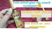It can also help protect the silicones in the product seal down a ragged hair cuticle and keep water from penetrating the shaft. à´¹ à´¯àµ¼ Serum à´à´ª à´² à´ à´¯ à´¨ à´¨à´¤ à´à´ à´à´¨ How To Use Hair Serum Perfectly Malayalam Hair Care Tips Youtube