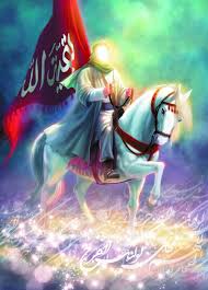 Pin By Islamic Calendar On Imam Al Mahdi A Islamic Paintings Islamic Artwork Imam Hussain Wallpapers