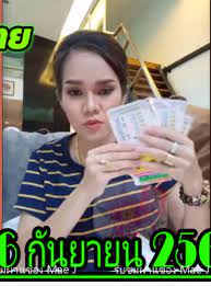 10,229 likes · 2 talking about this. à¹à¸¡ à¸™ à¸³à¸«à¸™ à¸‡ 2 Home Facebook