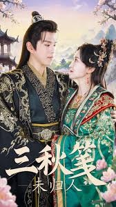 超解像度 游戏-曲面-特殊液晶显示器规格