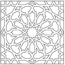 Moorish Knot Islamic Art Pattern Islamic Patterns Pattern Art