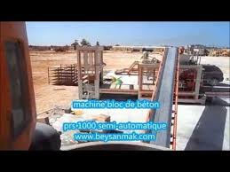Videos De La Machine De Fabrication De Brique Pave Bordure Goruntuler Ile