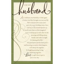 A romantic birthday message for your sweetheart. For My Husband Birthday Card Dayspring 3960 1 Birthday Wish For Husband Birthday Message For Husband Happy Birthday Husband Romantic