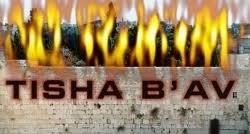 1 day ago · tisha b'av 2021 when i made my first aliyah (i actually immigrated officially to israel twice, once in the 1980s and again in 2016) i thought i was one of a group of friends in los angeles who all. Tisha B Av 2019 When Is Tisha B Av 2019