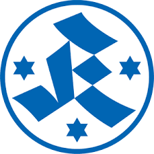 Size of this png preview of this svg file: File Stuttgarter Kickers Png Wikipedia The Free Encyclopedia Bundesliga Logo Football Logo Germany Football