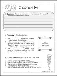 Free Language Arts Lesson James And The Giant Peach Novel Study Freebie Language Arts Lessons Novel Studies Novel Study Units