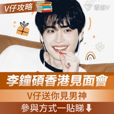 歌手炎明熹Gigi近期回來香港，現身機場出席一個公開活動，她腳踏5吋的高跟鞋現身，不少粉絲到場支持。現場Gigi向V仔分享自己的理財心得，她表示自己對理財這方面可能不太善長，但是一直被家人教導，不要亂花錢要儲蓄，所以自己經常有需要才拿錢出來用，“該花錢則花，不該  ...