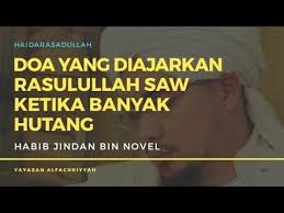 More images for doa pelunas hutang habib novel » 11 Ibadah Ideas Doa Islam Shalawat Doa