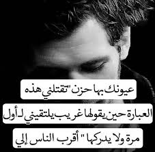 سوري يصور زوجته في ليلة الدخلة. ØµÙˆØ±Ù‡ Ø­Ø²ÙŠÙ†Ù‡ Ø¬Ø¯Ø§ Ø§ÙƒØ«Ø± ØµÙˆØ± Ø­Ø²ÙŠÙ†Ù‡ ÙˆØªØ§Ø«ÙŠØ±Ø§ ØµÙˆØ± Ø¨Ù†Ø§Øª