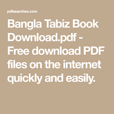 Bangla Tabiz Book Download Pdf Free Download Pdf Files On The Internet Quickly And Easily Free Books Download Pdf Books Download Books Free Download Pdf