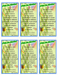 Tarjetas, postales para imprimir, y dejarle un saludo especial en su día.para descargar estas tarjetas del día del maestro, hacer un click sobre la imagen. Tarjetas Dia Del Maestro