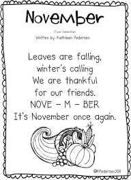 Growing Kinders November Calendar Pages Kindergarten Songs School Songs Classroom Songs