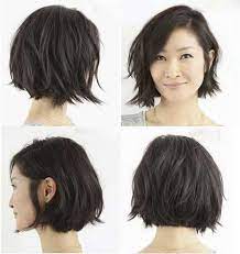 Short hairstyles for women are easy to manage, and can easily give you a sharp new look full of life and attitude whether it is spunky and cute, edgy, or soft and beautiful. 25 Latest Short Layered Bob Haircuts Bob Haircut And Hairstyle Ideas Kurzhaarschnitte Frisuren Haarschnitt Kurz
