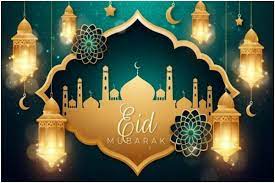 June 21, 2021 10:00 am. Eid Ul Fitr 2021 Know When Will India Saudi Arabia And Uae Celebrate The Festival