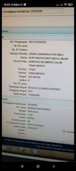 Pembalakkan haram punca banjir besar bah merah kelantan 2014. Zakaria Ismail Zabidi123 Twitter