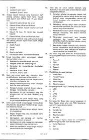 Kementerian pendayagunaan aparatur negara dan reformasi birokrasi menyebutkan pelaksanaan computer assisted test (cat) bagi calon pegawai negeri sipil atau cpns akan menyediakan soal yang komprehensif. Pin Di Suriani