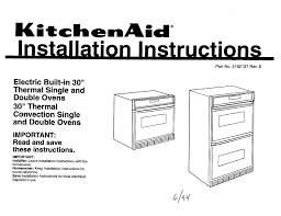 Maybe you would like to learn more about one of these? Kitchenaid Double Oven Installation Instructions Pdf Download Manualslib