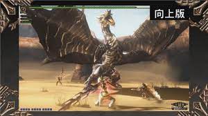 Further, if you need any help then you can ask us we will get. Monster Hunter Frontier G Download Planetfasr