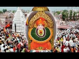 We started our journey from. Gajanan Maharaj Kakad Aarti Rishi Panchami Utasav Usa 12 Sep 2018 Youtube