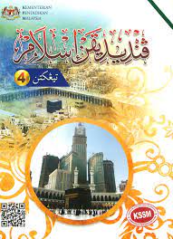 Buku teks pendidikan islam tingkatan 4 kssm pdf to download buku teks pendidikan islam tingkatan 4 kssm pdf just right click and save image as. Buy Buku Teks Pendidikan Islam Tingkatan 4 Seetracker Malaysia