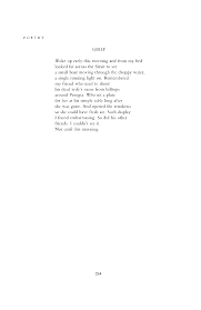 February 1985 Poetry Magazine Poetry Magazine Grief Poems Words