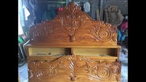 Produk furniture jepara berkualitas berbahan baku kayu mahoni kering yang di kerjakan oleh pengrajin mebel jepara yang handal dan berpengalaman puluhan tahun. Awesome Segun Bedroom Furniture Wood Bed Design Youtube