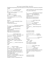 Click to see the original lyrics. Est Ce Que Tu M Aimes Maitre Gims 2015 Remplissez Les Paroles