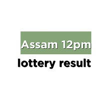 Assam lottery result today 12pm - lottery result