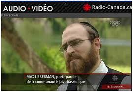 Accommodements Outremont: LA MASCOTTE DU GHETTO