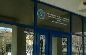 Inspectoratul de stat în construcţii scoate la concurs mai multe posturi de consilieri toată ţara. Numire Cu Semne De Intrebare La È™efia Inspectoratului De Stat In ConstrucÈ›ii Vrancea