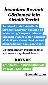 Guler G Ercel Adli Kullanicinin Dua Panosundaki Pin 2020 Sifa Duasi Dualar Duanin Gucu