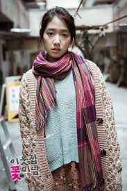 park shin hye flower boy next door you re beautiful heartstrings park shin hye korean actresses korean women