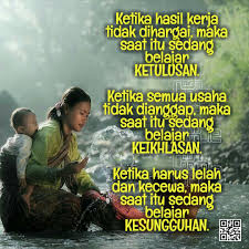 Ketulusan Keikhlasan Dan Kesungguhan Kutipan Pelajaran Hidup Kutipan Hidup Motivasi