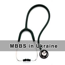 Mbbs In Ukraine Https Www Eklavyaoverseas Com Mbbs In Ukraine Medical University Ukraine Ivano Frankivsk