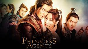We can not say anything, whether it's coming or not. Princess Agent Season 2 Release Date Expected Cast And All You Need To Know