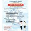 Di panti jompo, semua fasilitas, kegiatan dan lain sebagainya telah disediakan oleh pengelola. 1