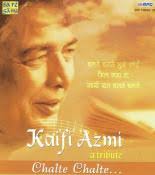 Tum Bin Jeevan Manna Dey Asrani Mp3 Song Download Pendujatt The tum bin song lyrics is written by rashmi virag in the year 2016. pendujatt