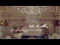 فمع مجموعة قوالب الدعوات الكبيرة المتاحة عبر الإنترنت —والمُصممة بأيدي محترفين— من canva، ستبدأ حدثك بالأسلوب المناسب. Mp3 ØªØ­Ù…ÙŠÙ„ Ø¯Ø¹ÙˆØ© Ø²ÙØ§Ù Ø§Ù„ÙƒØªØ±ÙˆÙ†ÙŠØ© Ø¨Ø¯ÙˆÙ† Ø§Ø³Ù…Ø§Ø¡ ÙˆØ¨Ø¯ÙˆÙ† Ø­Ù‚ÙˆÙ‚ ÙˆØ¨Ø¯ÙˆÙ† Ù…ÙˆØ³ÙŠÙ‚Ù‰ Ø£ØºÙ†ÙŠØ© ØªØ­Ù…ÙŠÙ„ Ù…ÙˆØ³ÙŠÙ‚Ù‰