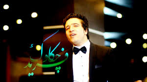 Tajik_singer new account fc негативный коммент запрещено.@manizha.sabah.official. Farid Chakawak Kam Bia Dombalma New Song 2015