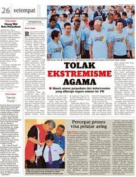 Kepelbagaian kaum dan budaya di malaysia merupakan aspek yang penting untuk mewujudkan perpaduan. Chong Wei Ikon Perpaduan Klik