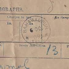 During the india mobile congress 2020 in december,. India 1909 Telegram Envelope Both Cancelled Sc Bahawalpur Tele Ebay