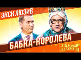 смотреть сериал ничто не случается дважды 7 серия ютуб Ekkpm8x1uajppm