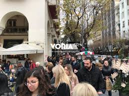Μετά τη μία το μεσημέρι θα ανοίξουν σήμερα, τα εμπορικά καταστήματα στη θεσσαλονίκη και θα παραμείνουν ανοιχτά μέχρι τις. To Wrario Twn Katasthmatwn Apo Shmera Sth 8essalonikh