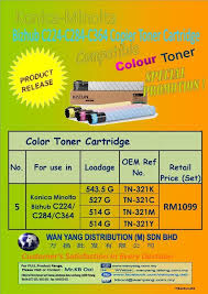 Subscribe to news & insight. Konica Minolta Bizhub C224 C284 C364 Cmyk Color Copier Toner Cartridge Wan Yang Distribution S B