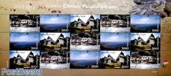 Oyo promises ✓complimentary breakfast ✓free . Stamp 2019 Indonesia Ciletuh Palabuhanratu Geopark M S 2019 Collecting Stamps Freestampcatalogue Com The Free Online Stampcatalogue With Over 500 000 Stamps Listed