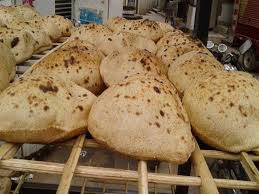 سعرات خبز البر التطوعي