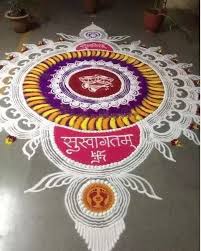 Can Anyone Post Rangoli Design Based On The Theme Welcome Quora My name is sergey and my last name is green. can anyone post rangoli design based on