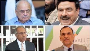 Ottawa — canada's inaugural minister of rural economic development is herself a first — the first woman representing nova scotia in the federal cabinet. Sheikh Rasheed Ahmed Made Interior Minister As Pm Imran Khan Reshuffles Federal Cabinet