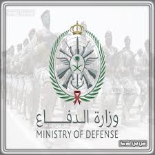 تم فتح باب القبول والتسجيل عبر بوابة القبول والتجنيد الموحد للقوات المسلحة وفق الموعد المحدد رسمياً من جانب الإدارة العامة للتجنيد، وقد تم التسجيل من قبل الراغبين في الالتحاق بوظائف وزرا ة الدفاع المعلن عنها، وأغلق باب التسجيل في الوظائف اعتباراً من. Ø§Ù„Ø¹Ù„Ø§Ù…Ø© Ù…ØªÙ‰ Ø§Ø¹Ù„Ø§Ù† Ù†ØªØ§Ø¦Ø¬ Ø§Ù„Ù‚Ø¨ÙˆÙ„ Ø§Ù„Ù…ÙˆØ­Ø¯ ÙˆØ²Ø§Ø±Ø© Ø§Ù„Ø¯ÙØ§Ø¹ Ø§Ù„Ù†ØªØ§Ø¦Ø¬
